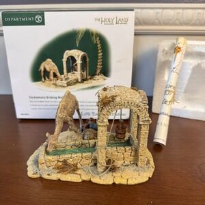 Department 56 Little Town of Bethlehem The Holy Land Caravansary Drinking Well